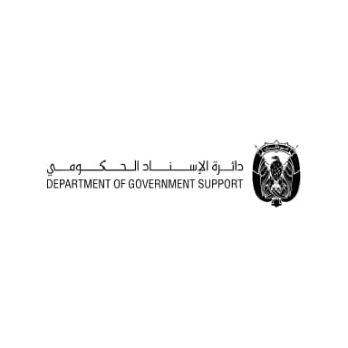 Department of Government Support